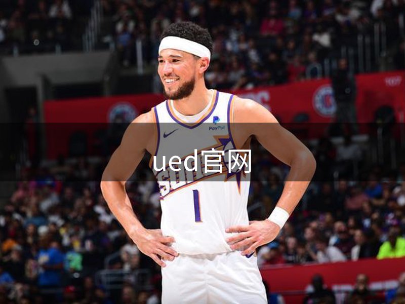 关于平台